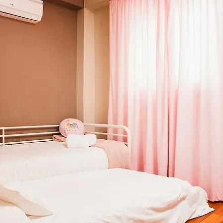Apartmento Arroyo Apartment